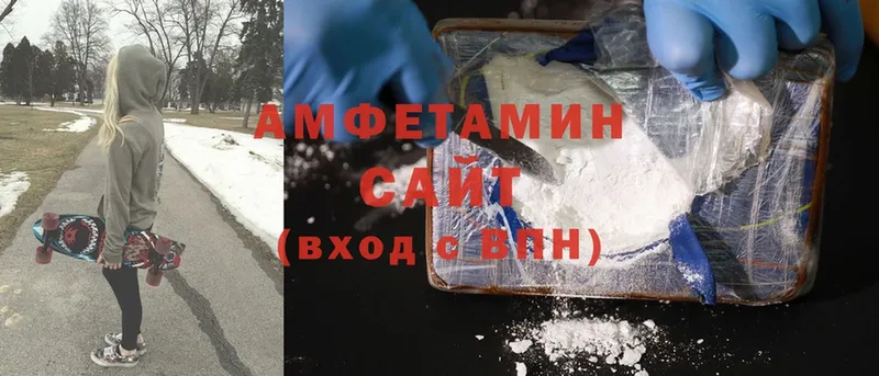 МЕГА ССЫЛКА  Медынь  Amphetamine VHQ  купить наркотики сайты 