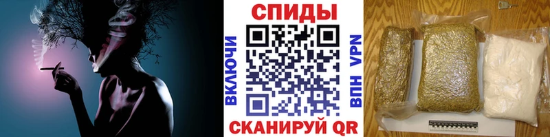 БУТИРАТ буратино  наркотики  Медынь 