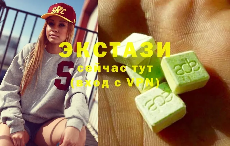 сайты даркнета как зайти  Медынь  Ecstasy TESLA 