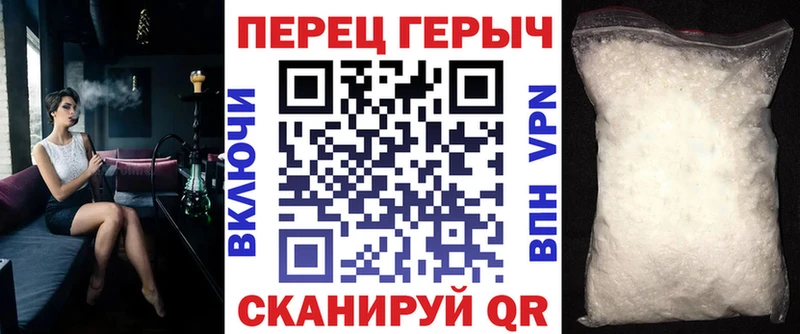 kraken как войти  Медынь  Героин Афган  как найти закладки 