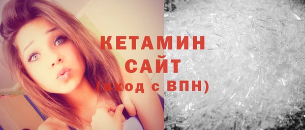PSILOCYBIN Михайловск