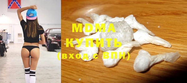 мяу мяу мука Гусев