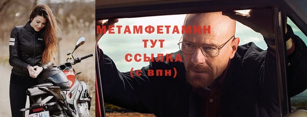 марки nbome Медвежьегорск