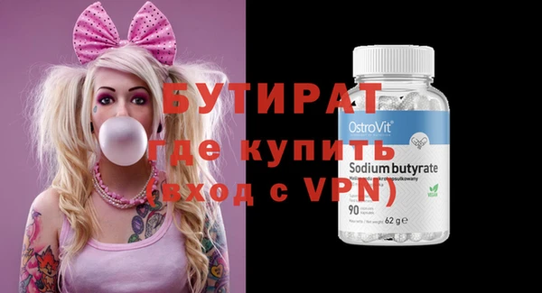 PSILOCYBIN Михайловск