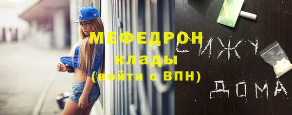марки nbome Медвежьегорск