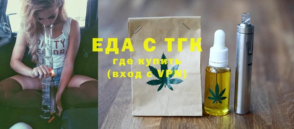 марки nbome Медвежьегорск