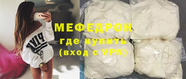 PSILOCYBIN Михайловск