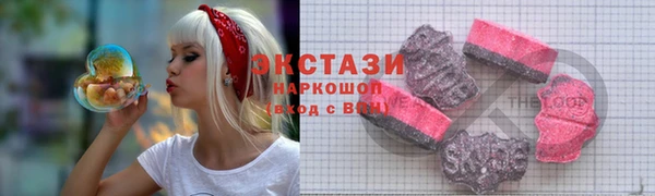 марки nbome Медвежьегорск