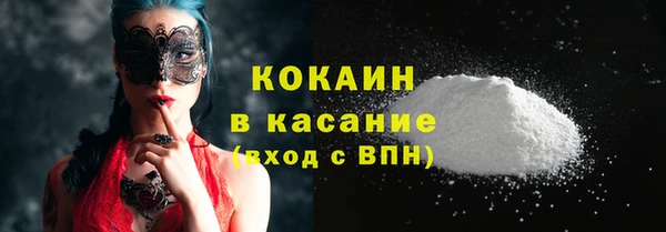 бутик Михайлов