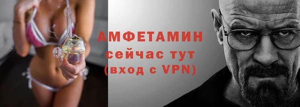 PSILOCYBIN Михайловск