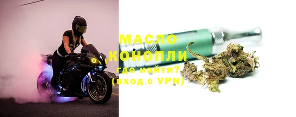 PSILOCYBIN Михайловск