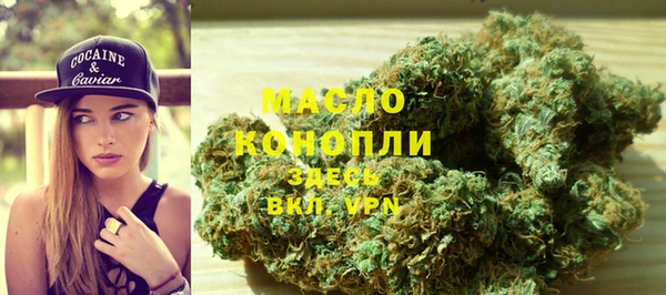 бутик Михайлов