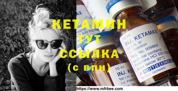 mdma Медногорск