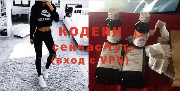 марки nbome Медвежьегорск