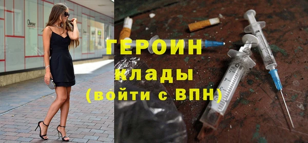 PSILOCYBIN Михайловск