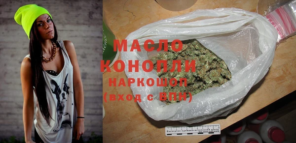 mdma Медногорск