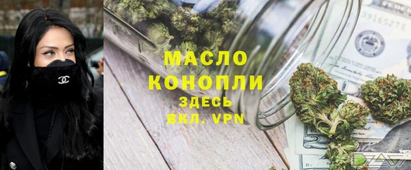 бутик Михайлов