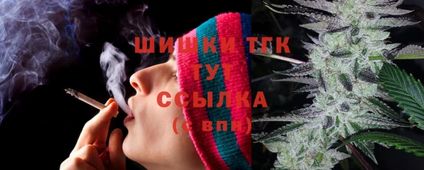 бутик Михайлов