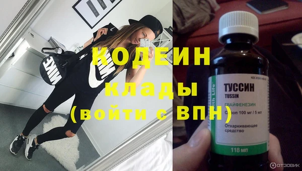 бутик Михайлов