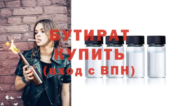 PSILOCYBIN Михайловск