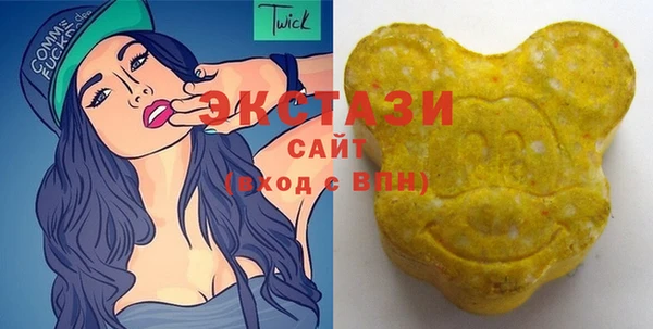 марки nbome Медвежьегорск