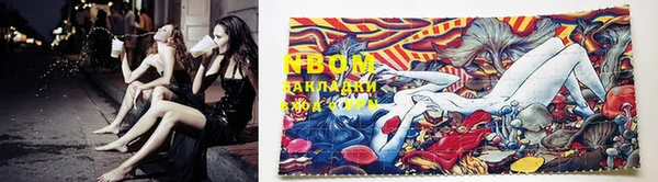 mdma Медногорск