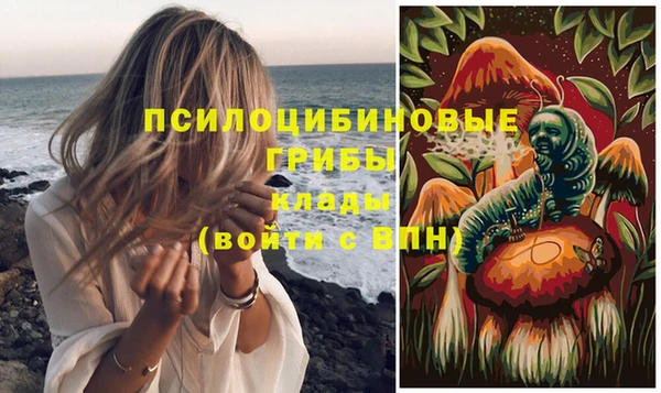бутик Михайлов