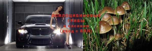 меф Беслан