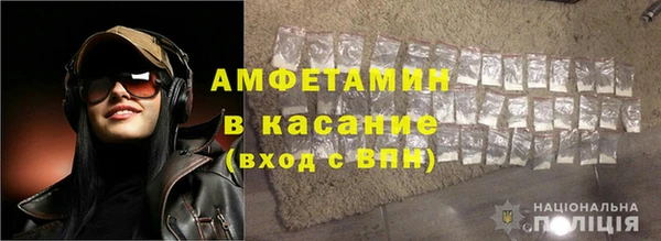 мдма Билибино