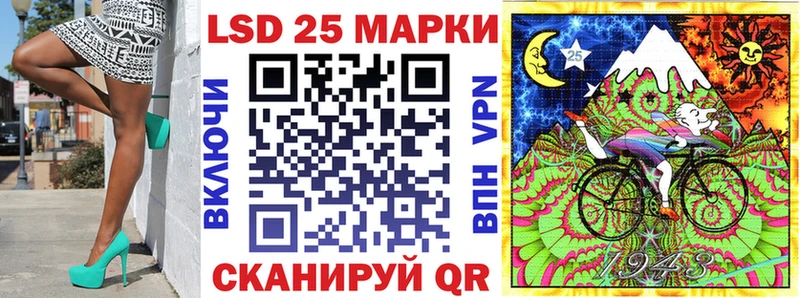 наркота Медынь Марки NBOMe 1,5мг
